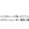 ［WordPress］記事ページを表示させる