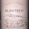 El Esteco Blanc de Noir 2017