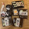 銀のさら 🍣
