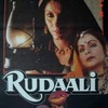 Rudaali