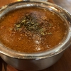 秘密の本格カレー屋でランチ