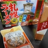 鉛筆画懇談会