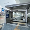 福岡空港駅に訪問