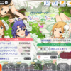 ミリシタ WVイベ終わり！