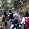 地域で子どもたちを育む