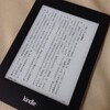 Kindle Paperwhite