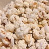 家で作るポップコーンには味の素！