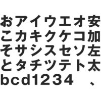 デザイン 平面構成を意識したアイテム紹介 とやらをやってみっぞ 専業主婦 自称 漫画家 きゃとらにのブログ デザイン 平面構成を意識したアイテム紹介 とやらをやってみっぞ 専業主婦 自称 漫画家 きゃとらにのブログ