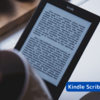 Kindle Scribe購入レビュー