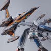 【マクロスΔ】DX超合金『VF-31AX カイロスプラス（ハヤテ機）対応 スーパーゴーストセット』可動フィギュア【バンダイ】より2023年5月発売予定♪