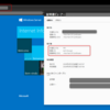 win-acmeによる証明書の自動更新～HTTP-01チャレンジ方式～