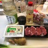 おつまみレシピ　肉豆腐
