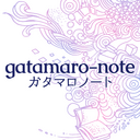 gatamaro-note