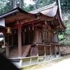 【竜王町】鏡神社