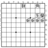 タカギの詰将棋その113