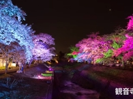 【特別枠：詐欺・迷惑メールを晒す！⑭】出会い系サイト登録詐欺と退会詐欺！？　福島県の某所に存在する newjpco@GPGJMNTBWIWF.LINK という詐欺師から、登録した覚えもないのに有料になる前の退会処理をするのでメールを送れという一方手的な詐欺・迷惑メールが届いたので晒します！