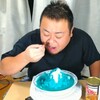 偏食王が出来た理由