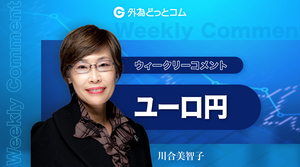 ユーロ円今週の予想「上値トライに失敗して反落。調整下げの範囲内。」FXチャート分析 2025/3/24
