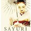  SAYURI