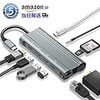 Luibor usb c ハブ10-in-1 Type Cハブ USB3.0×3/ギガイーサネット/87W PD急速充電/4K@30 Hz HDMI·VGA出力/3.5mmオーディオジャック/microSD&SDカードスロット搭載 MacBook/ipad/ChromeBook/Huawei MediaPad 他対応 テレワーク リモート 在宅勤務