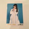 日向坂46 齊藤京子 AKB48 ジワるDAYS 劇場盤 生写真