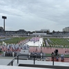 土曜日は全国障害者スポーツ大会の開会式