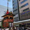 祇園祭の後祭の山鉾巡行