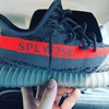 昨日の出来事！ today kicks yeezyboost350v2！！