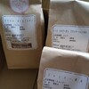 手網焙煎を愉しむ暮し   ∕  ☕１杯のコーヒーには…