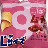 すっぱムーチョ さっぱり梅味