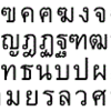 <span itemprop="headline">CM：タイのCM　（たまには、タイのCMも見てみタイ）。</span>