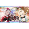 【hololive OFFICIAL CARD GAME】ブースターパック『アヤカシヴァーミリオン』ホロカ TCGトレカ予約【カバー】より2025年12月発売予定☆