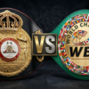 WBA vs WBC！暫定王者の数はどっちが多い？腐敗の認定団体、王座削減の話は何処へ消えた。