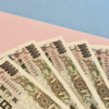 【まずはお得に】口座開設でアマギフ＆初回5万円以上投資で現金プレゼント！