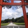 京都旅行2016  1日目 1  重陽神事と烏相撲の上賀茂神社