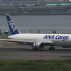  NH JA601F B767-300F(ER)