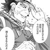 ゴールデンカムイ最終回感想　エビフライ＋オソマ＝味噌カツ！