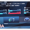 PC環境 回復中です / PC Recovery in Progress