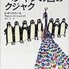 私も女優にしてください (￥800本 14)