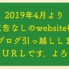 ECG-315：70才代女性。食後に、突然倒れてしまいました。