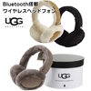 UGGムートンヘッドフォン再入荷！