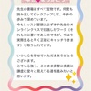 橙本📙再販３／31お申し込み分まで❗️