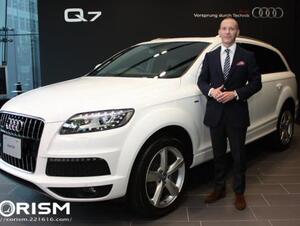 アウディの高級SUV「Q7」がマイナーチェンジ 〜燃費や環境性能も改善〜