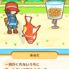 【ポケモン】新たな楽しみ方を見つけた...!!!【はねろ！コイキング】