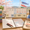 GWは合格の分岐点☆社労士試験“黄金の10日間”完全ガイド