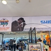 行ってきました！"FishingExpo″今年はチャドーがアツい？！