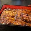 【タクうま】コスパ最強 肉厚うな重「うなぎや東條」茨城県水戸市！タクシー運転手さん一番うまい店に連れてって【4月17日】