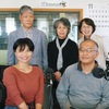 身体障害者福祉協会　当事者目線で情報発信　鎌倉FMでコーナー開始