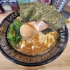 千葉市中央区 西千葉駅近くのラーメン：家系ファンも唸る裏武蔵家