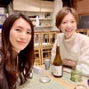 久しぶりの再会！レガーレ代官山でまったりディナー